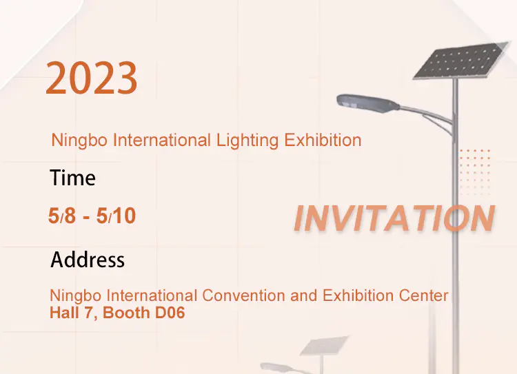 เราขอแสดงความนับถือเชิญคุณเยี่ยมชม2023 Ningbo International Lighting Exhibition